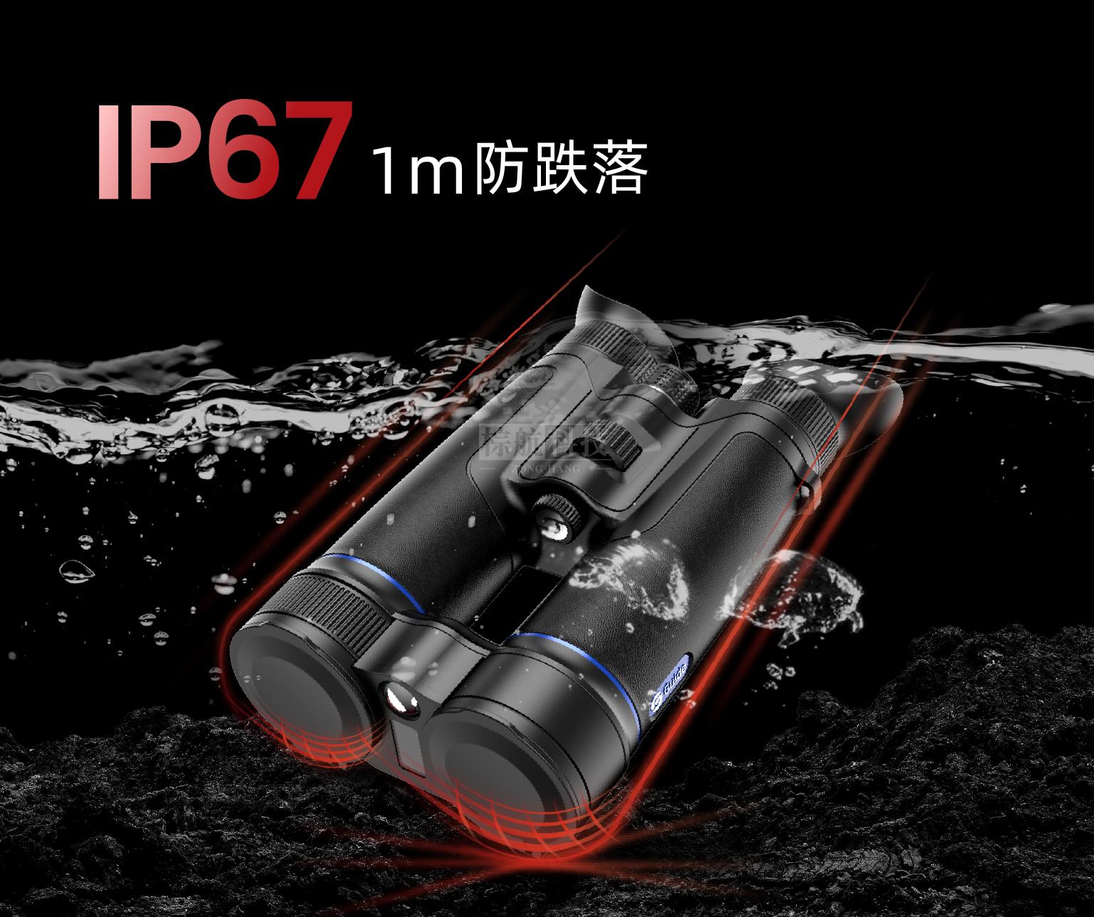 DM_20251210134327_010.jpg DM_20251210134327_010.jpg