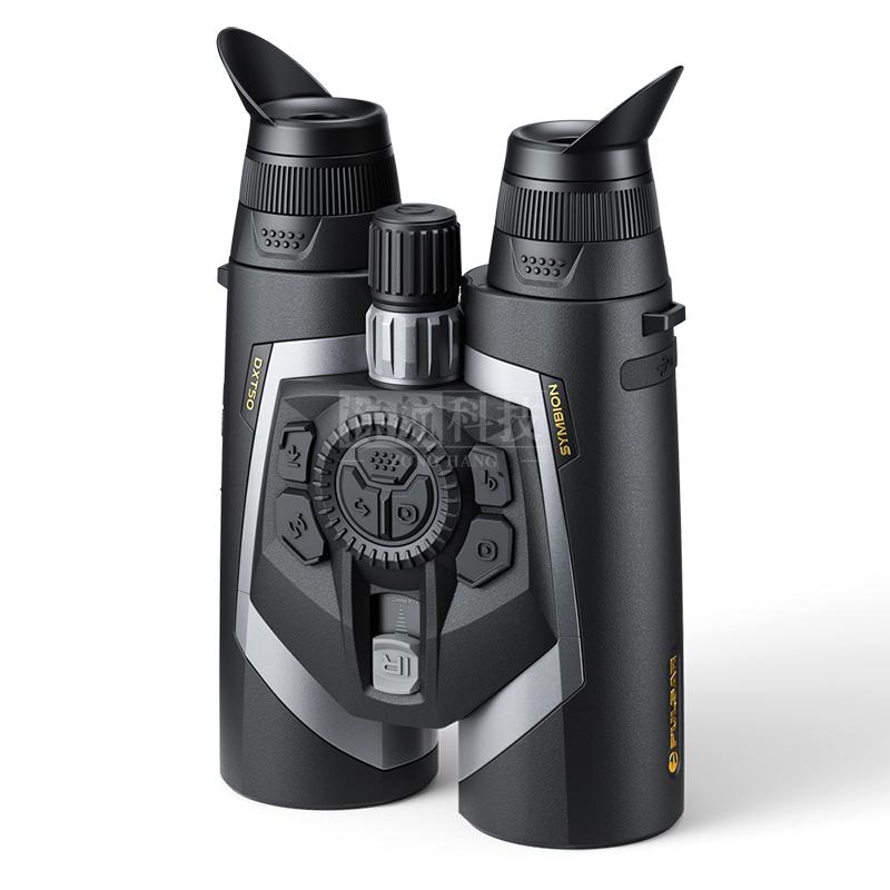 DM_20260123210047_037.jpg DM_20260123210047_037.jpg