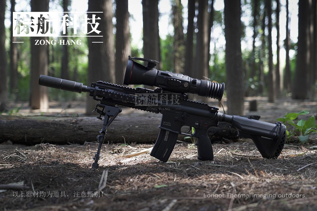 20260106-LGT--(51).jpg 20260106-LGT--(51).jpg