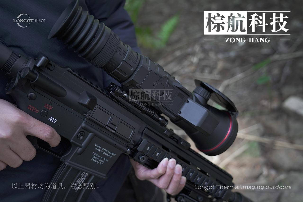 20260106-LGT--(59).jpg 20260106-LGT--(59).jpg