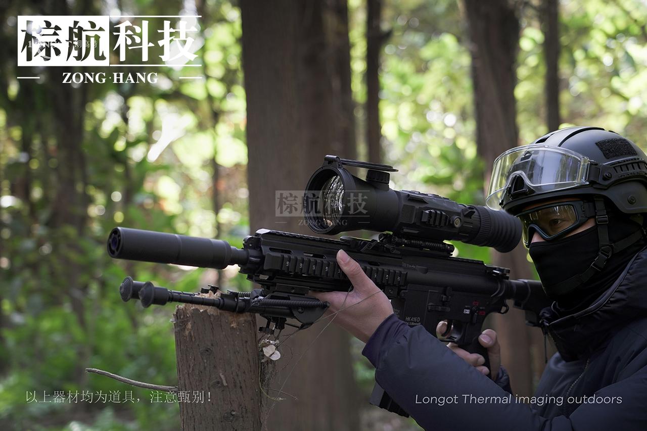 20260106-LGT--(65).jpg 20260106-LGT--(65).jpg