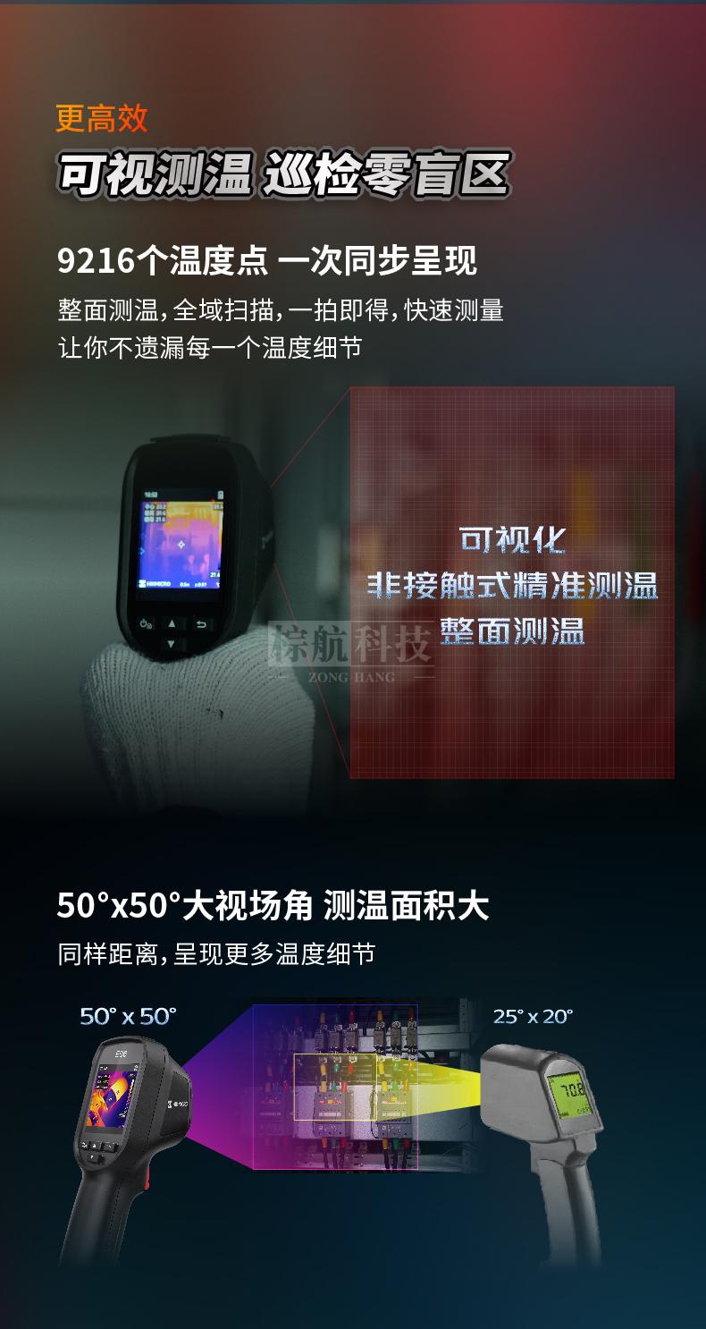 E06 (3).jpg