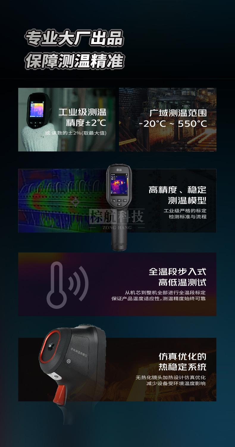 E06 (9).jpg