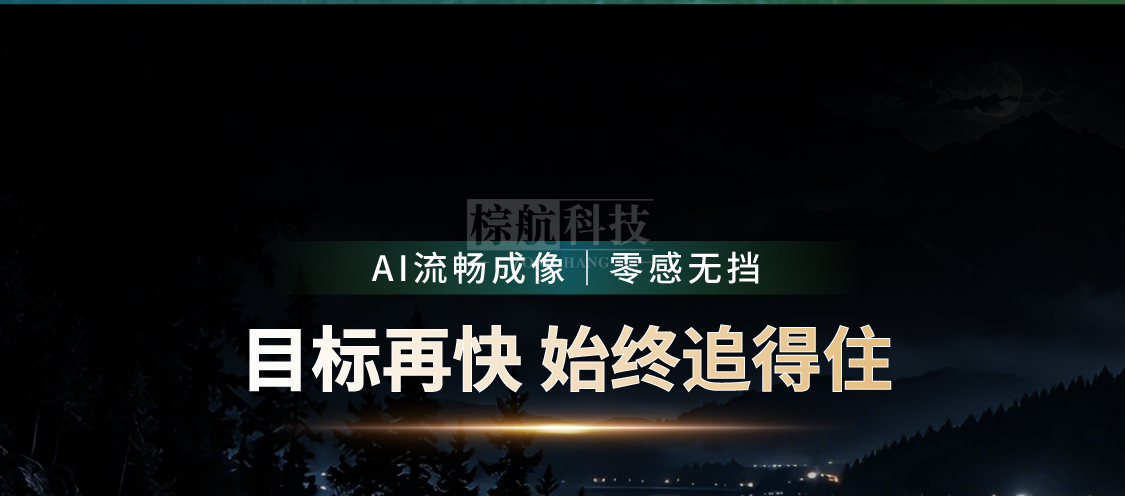 260922-P900详情页gai-01_06.png
