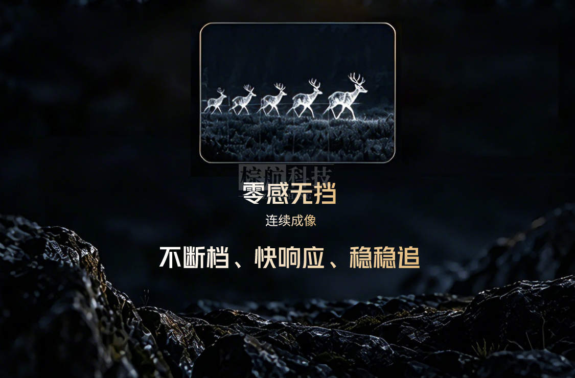 260922-P900详情页gai-01_08.png